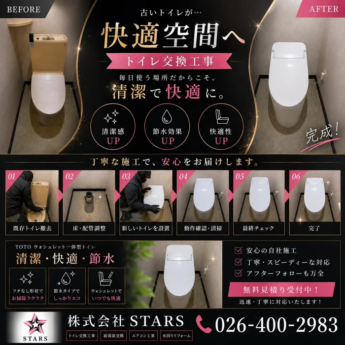 画像245