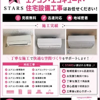 画像247