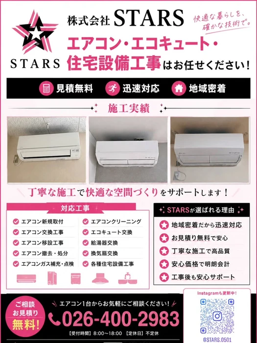 画像247