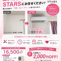 画像249