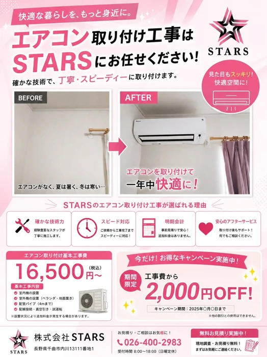 画像249