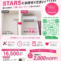 画像251