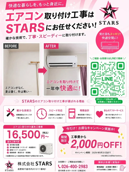 画像251