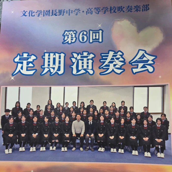 画像253