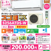 画像266